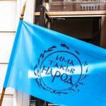 "Има такъв народ"