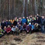 Инициатива на президента