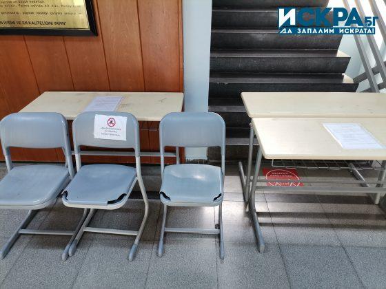 Избирателна секция