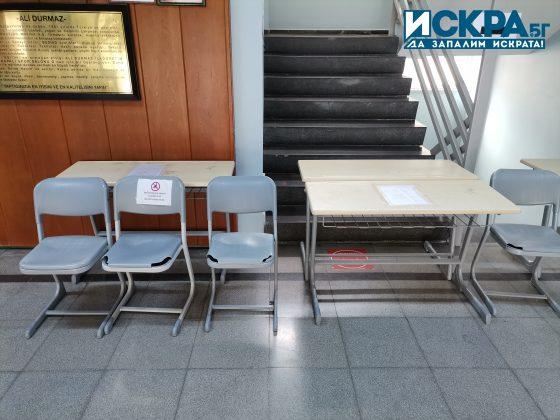 Избирателна секция