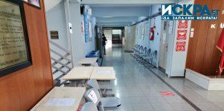 Избирателна секция