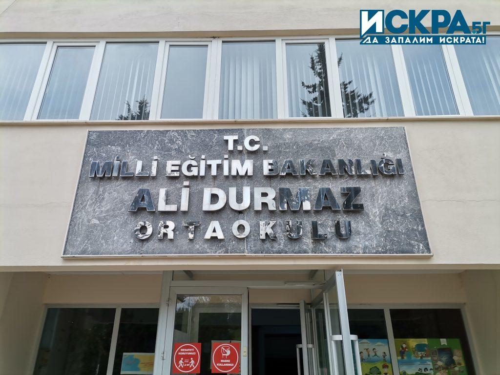 Избирателна секция