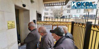 Избори в Бурса