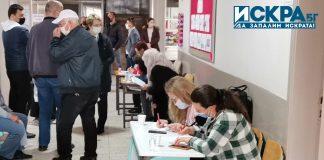 Избори в Бурса