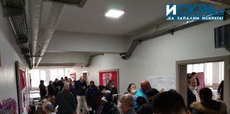 Избори в Бурса