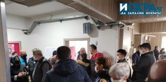 Избори в Бурса