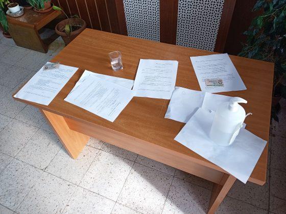 Изборни нарушения