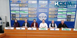 Изборни нарушения в Турция