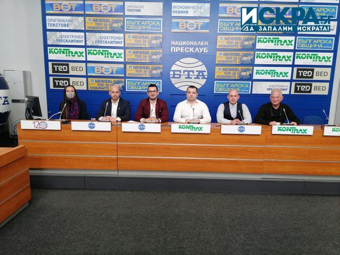 Изборни нарушения в Турция