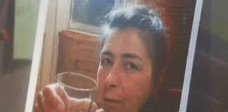 Изчезнала жена