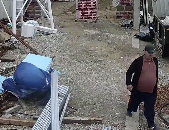 Издирвано лице