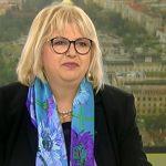 Мария Капон