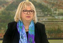 Мария Капон