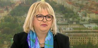 Мария Капон