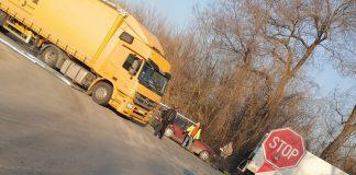 Катастрофа