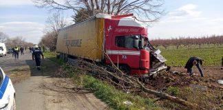 Катастрофа край Айтос