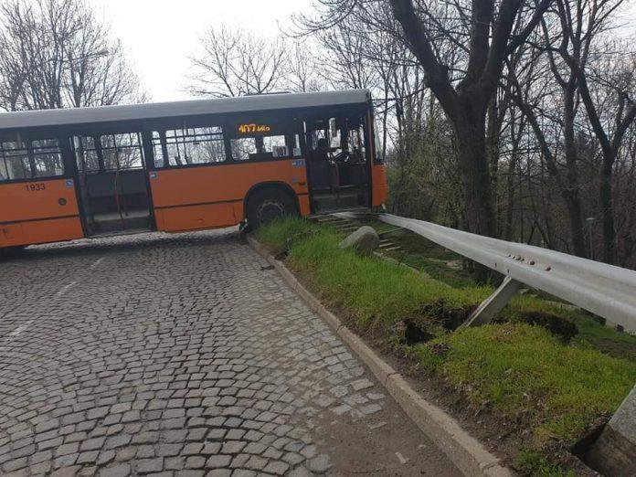 Катастрофа