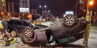 Катастрофа