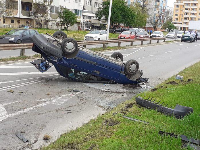 Катастрофа