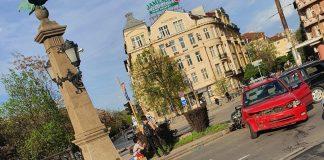 Катастрофа