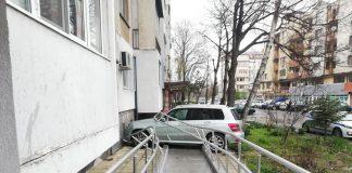 Катастрофирала кола