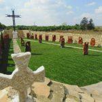 Дворът на кирилицата