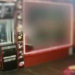 Извършителят