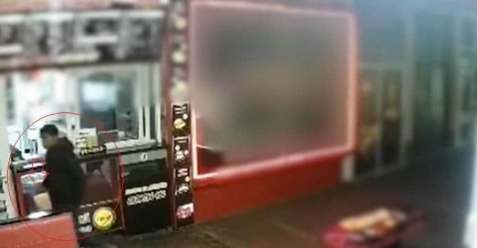 Извършителят