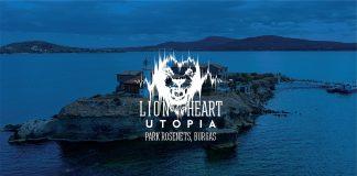 "Лъвско сърце" в парк Росенец