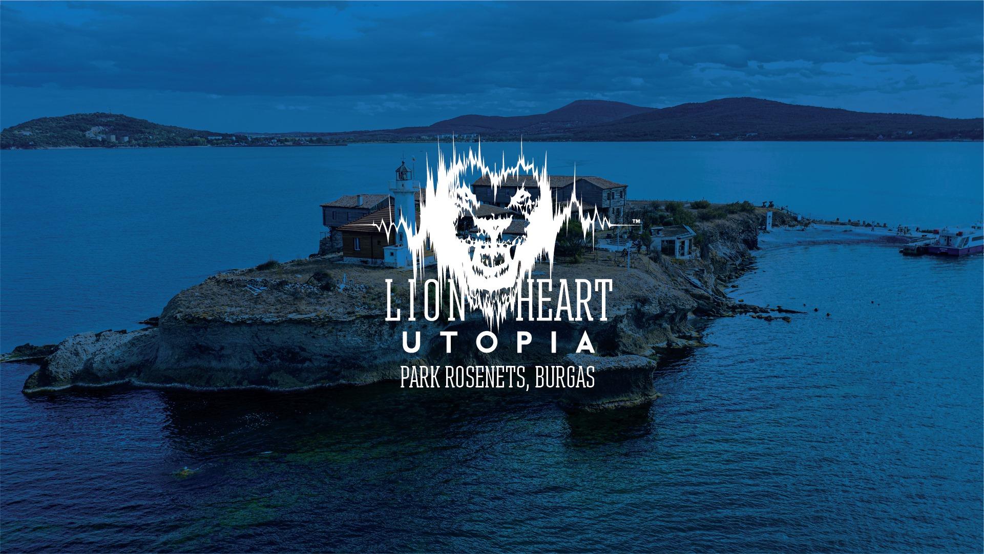 Първият уикенд на юни в Бургас ще се проведе мащабният