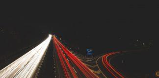 Магистрала