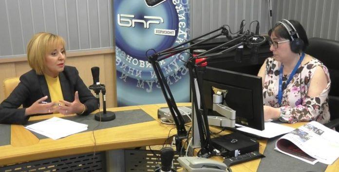 Мая Манолова