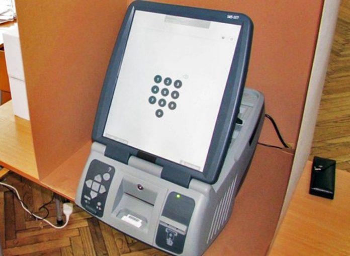 Машини за гласуване