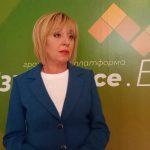 Мая Манолова