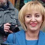 Мая Манолова