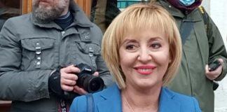 Мая Манолова