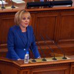 Мая Манолова