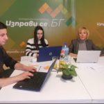 Мая Манолова