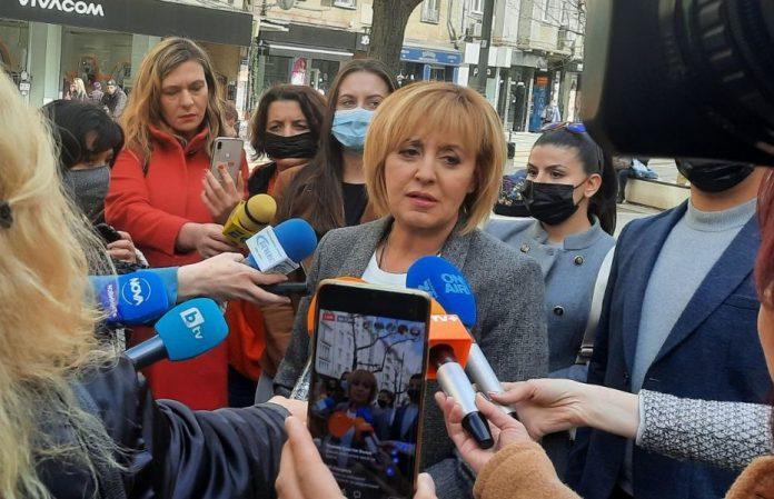 Мая Манолова