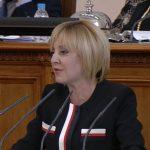 Мая Манолова