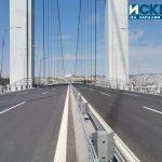 Мостът "Осман Гази"