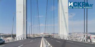 Мостът "Осман Гази"