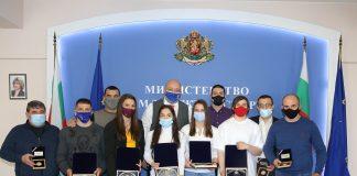 Награждаване