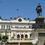 Народно събрание