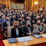 Народно събрание