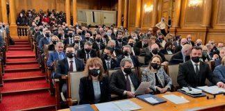 Народно събрание