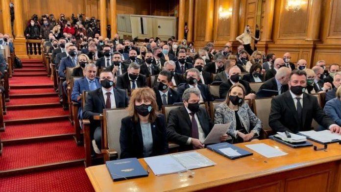 Народно събрание