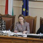 Народно събрание