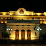 Народно събрание