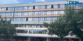 Община Благоевград